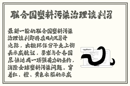 两个男的在床上打扑克